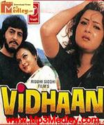 Vidhaan 1986 song download